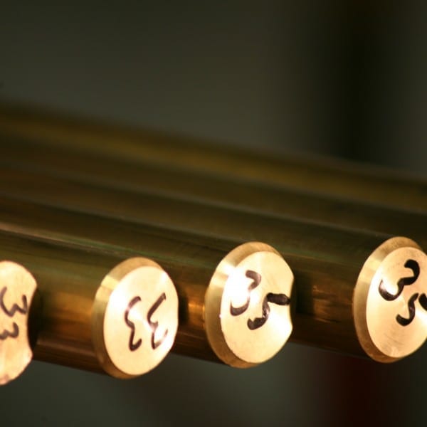 CW614N / Brass Lagermetall